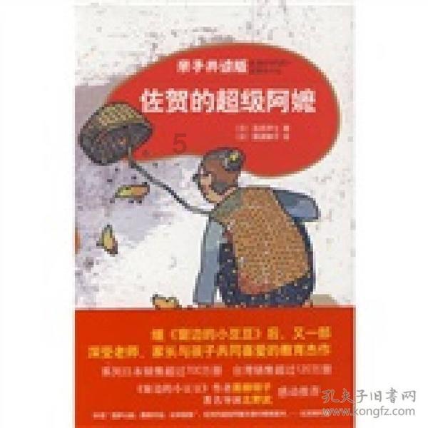 为什么碰瓷的人一般不去碰豪车?- 专业的有问必答平台