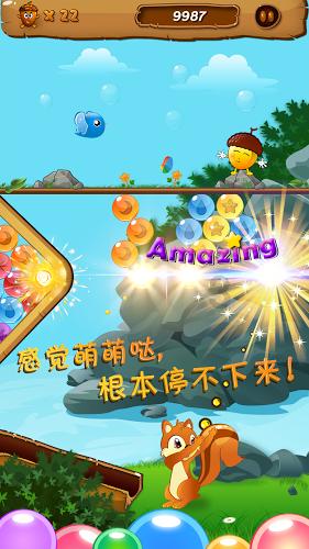 图片这种情况，删除对方扣扣的话 对方那边还会有我吗？