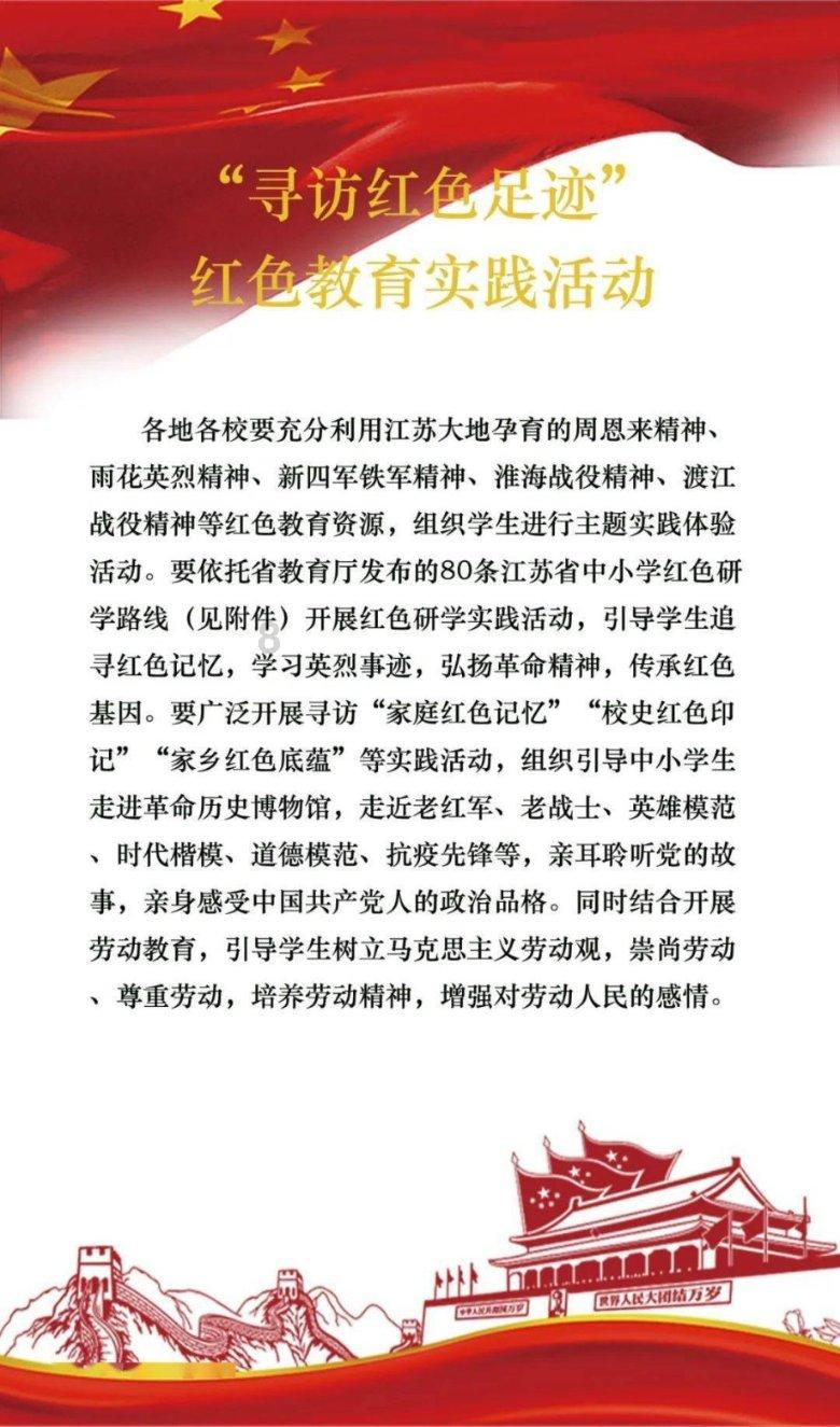 国家应急救援员证-专业问答网站